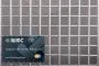 Varjena nerjavna jeklena mreža 20x3 v panelih